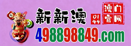 网址